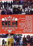 DVD/Blu-ray-Review: Various Artists - Classic Video Collection #4